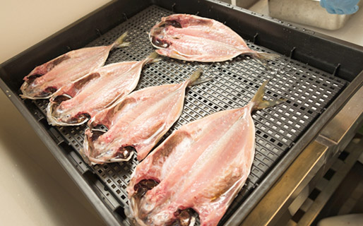 自家製の特選干物