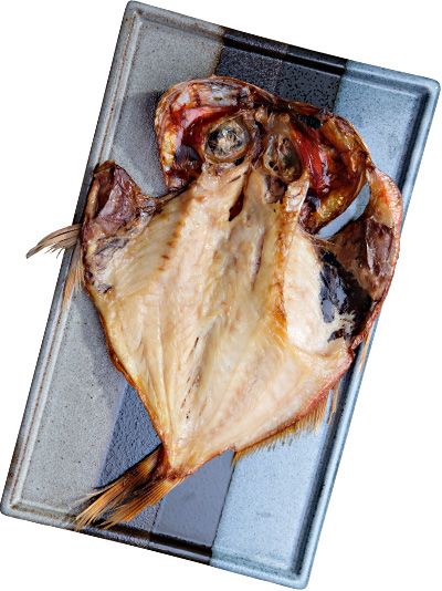 干物の持ち帰り